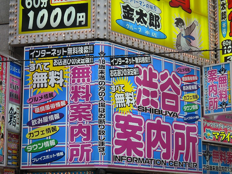 DSCN0256.JPG