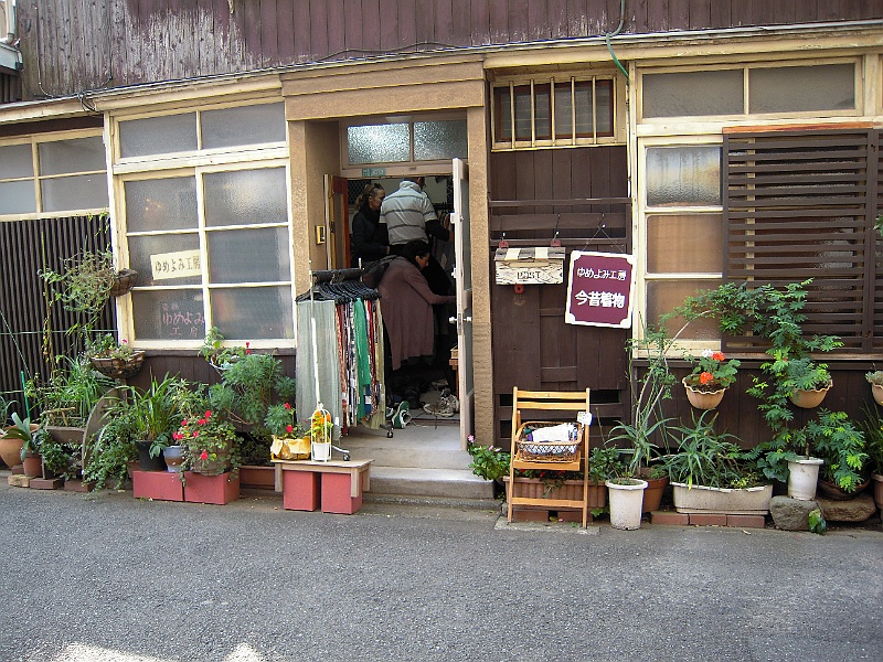 DSCN0538.JPG