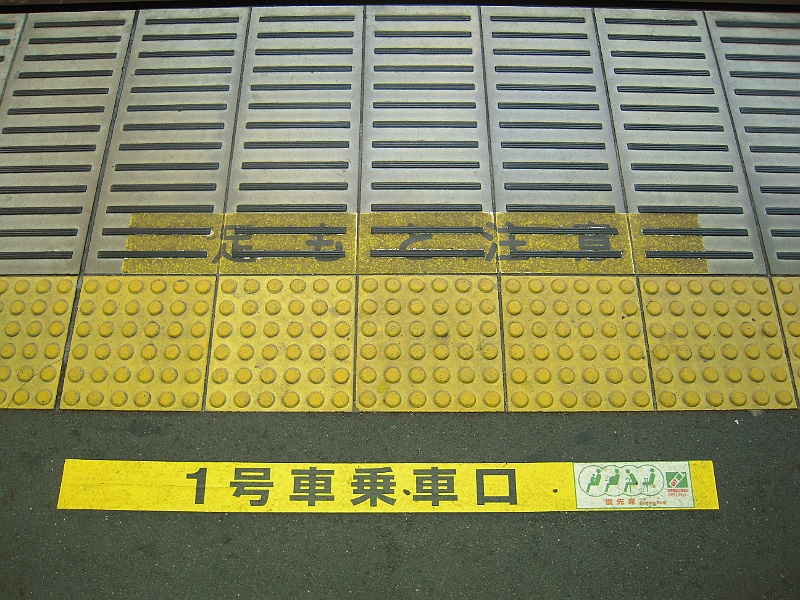 DSCN0641.JPG