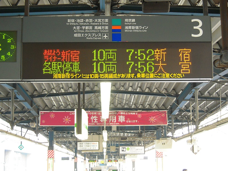 DSCN0782.JPG
