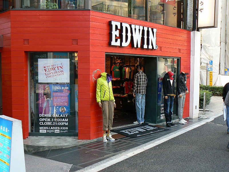 P1120106.JPG
