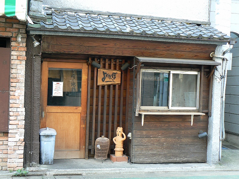 P1120127.JPG