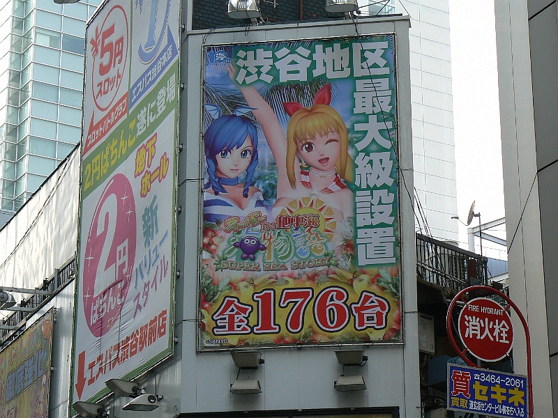 P1120303.JPG