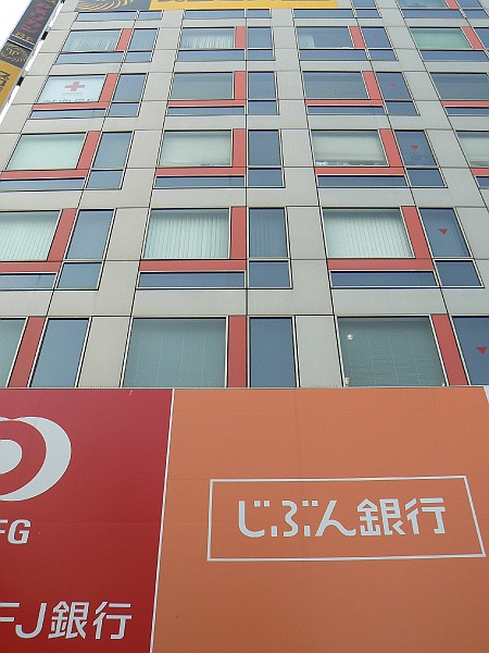 P1120307.JPG