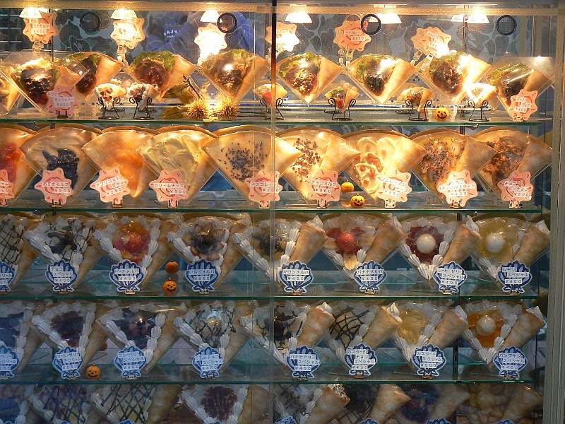 P1120334.JPG