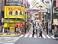 DSCN0258