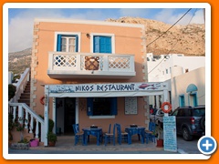 11-08-2013 FINIKI - KARPATHOS   005
