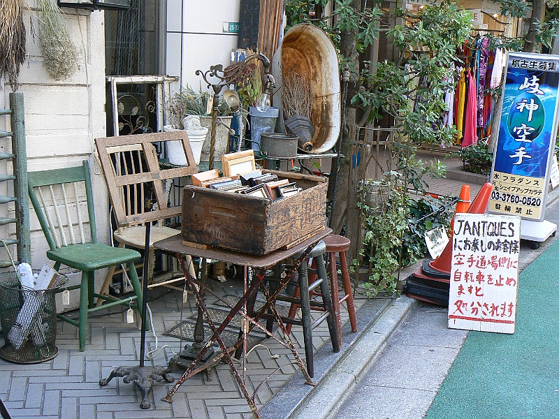 P1120143.JPG