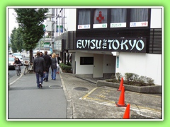 TOKYO 7-9 NOV. 2008 (1)