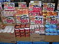 DSCN4178