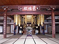 DSCN4190