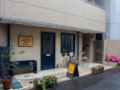 TOKYO GIUGNO 2014 (3)