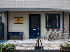 TOKYO GIUGNO 2014 (4)